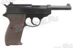   Walther P38 ( 4,5 )